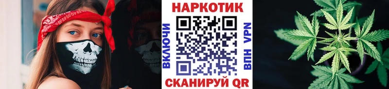 Купить Амфетамин  МЕФ  Псилоцибиновые грибы  Alpha-PVP  Нурлат