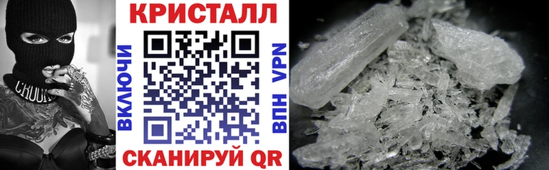 АМФ Premium  Купить  Нурлат 