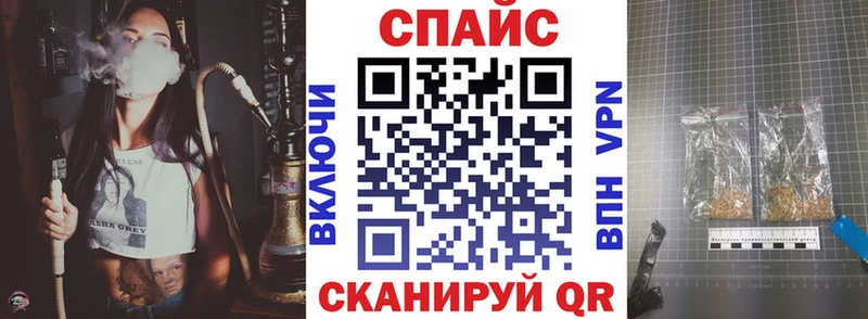 БУТИРАТ бутандиол  Купить  Нурлат 