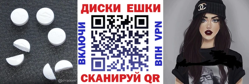 ЭКСТАЗИ Philipp Plein  Купить закладки  Нурлат 