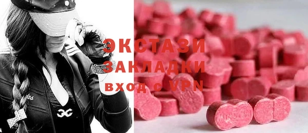 МДПВ Дмитров