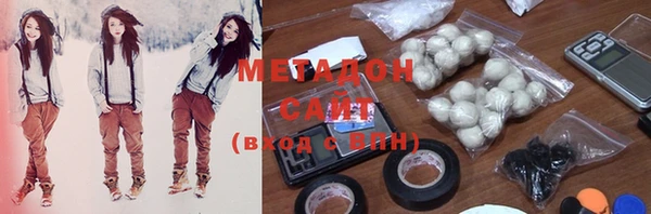 МДПВ Дмитров