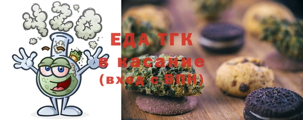 марихуана Дмитриев