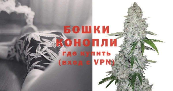 мефедрон мука Дмитровск