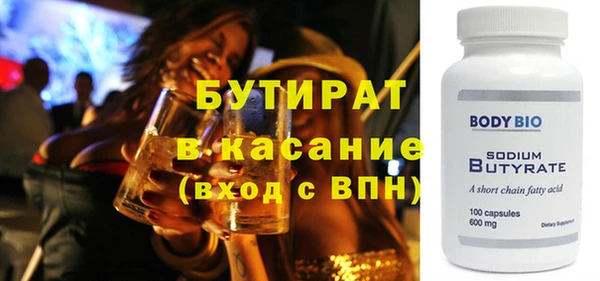 марихуана Дмитриев