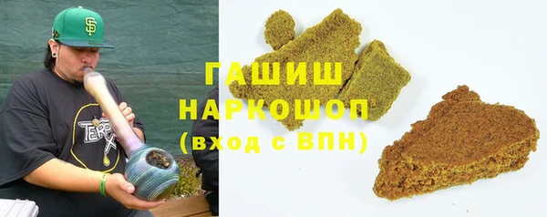 МДПВ Дмитров