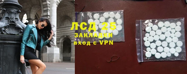 МДПВ Дмитров