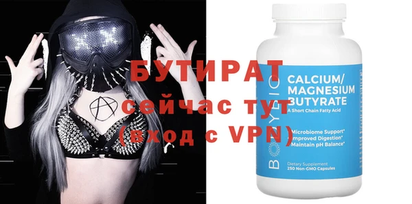 МДПВ Дмитров