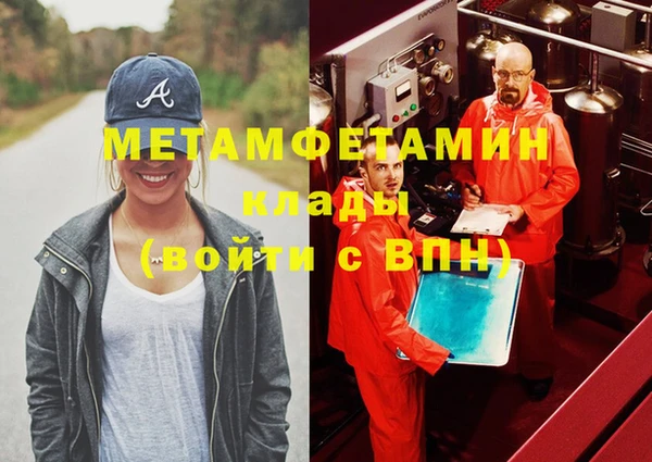 марихуана Дмитриев