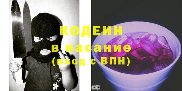 марихуана Дмитриев