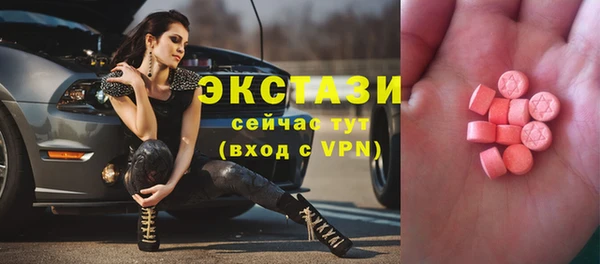 МДПВ Дмитров