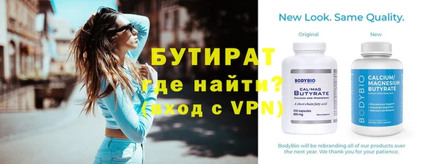 МДПВ Дмитров