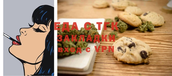 марихуана Дмитриев