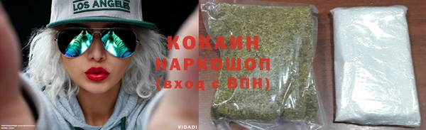 каннабис Елабуга