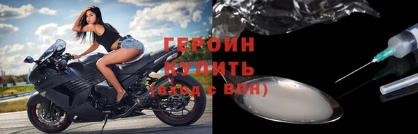 МДПВ Дмитров