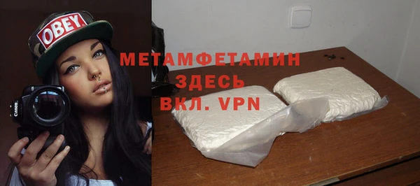 МДПВ Дмитров