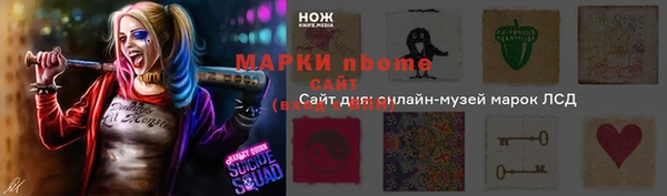 МДПВ Дмитров