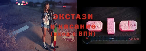 МДПВ Дмитров