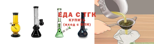 марихуана Дмитриев