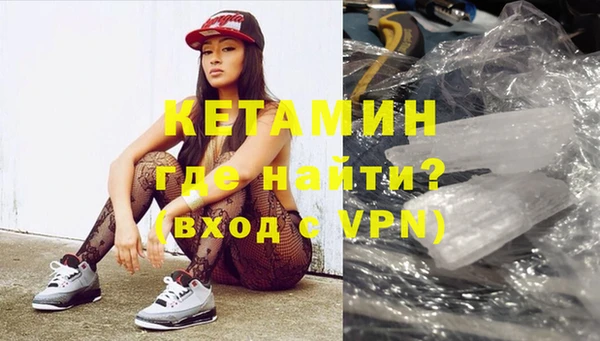 марихуана Дмитриев