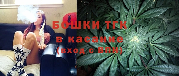 каннабис Елабуга