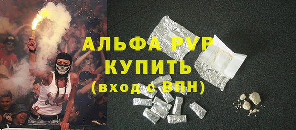 марихуана Дмитриев