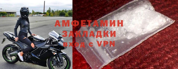 мефедрон мука Дмитровск