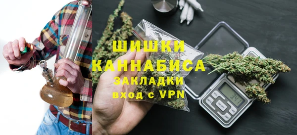 марихуана Дмитриев