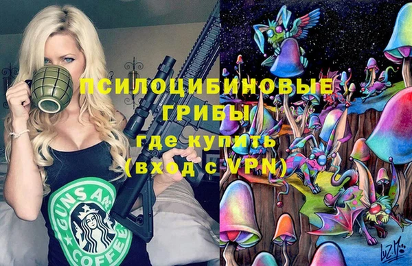 мефедрон мука Дмитровск