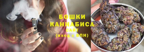 марихуана Дмитриев