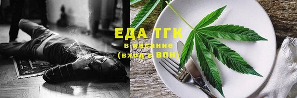 марихуана Дмитриев