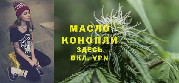МДПВ Дмитров