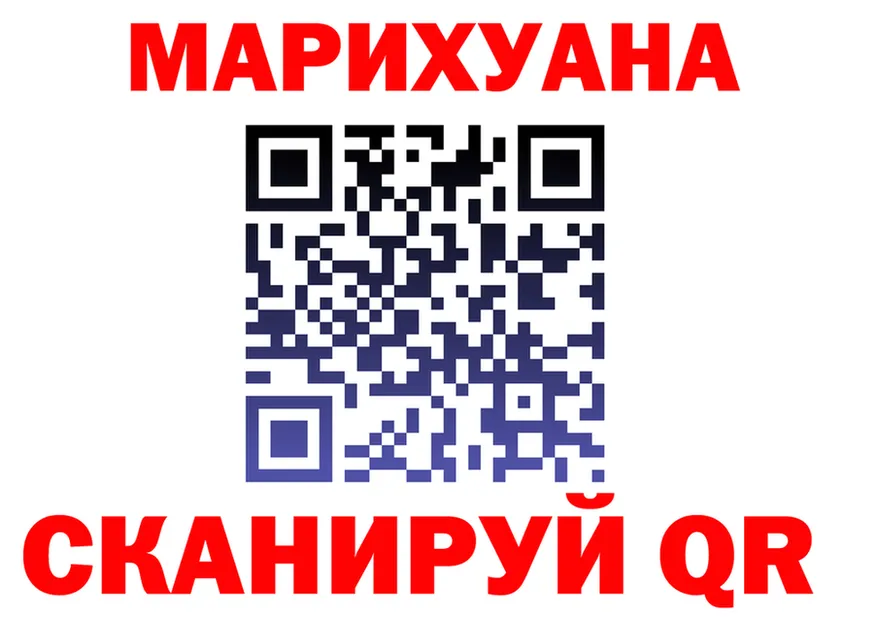 COCAIN Fish Scale tor это гидра Нурлат