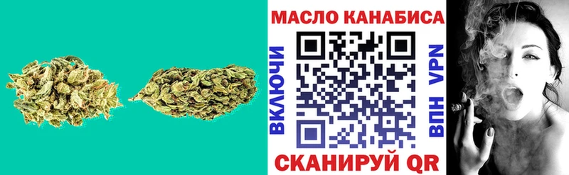 Дистиллят ТГК жижа  Купить  Нурлат 